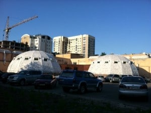 Men and women bath domes at the Zhirgal Banya