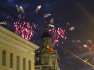 Kunstkammer Fireworks