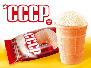 Only 25 rubles stands between you and happiness.