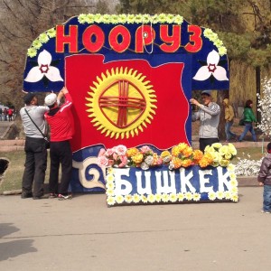 Nooruz photo backdrop in Bishkek.