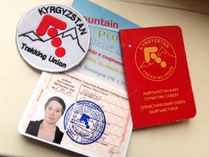 TUK membership ID and patch (two books shown in photo)