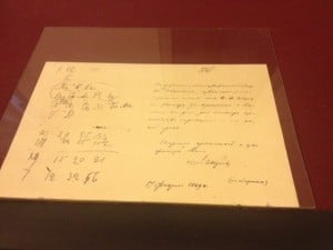 Cheese Factory Letter
