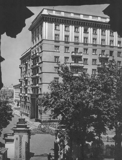 Historic view of the Dramlit House