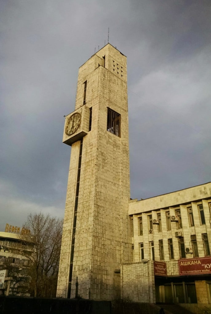 Kyrgyztelecom Building Clock Tower