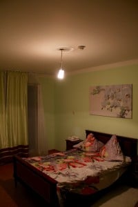 The private apartment I rented in Artyom