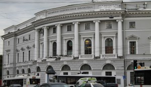 National Library of Russia on Невский пр.