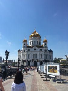 Christ the Savior Cathedral