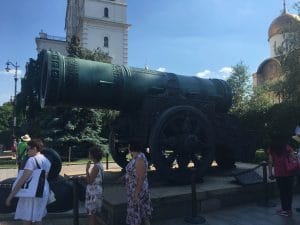 Tsar Cannon