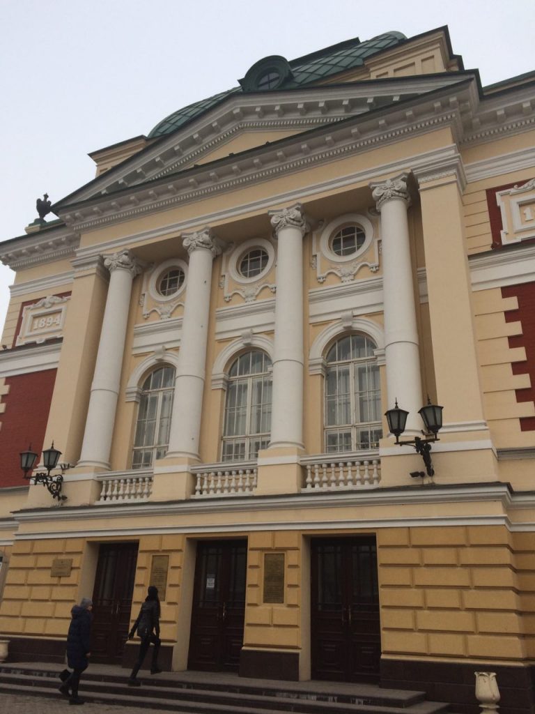 Okhlopkov Theater