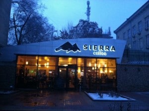 Five Best Coffee Shops in Bishkek
