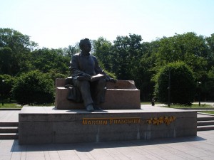 Ukrainian poet Maksim Rilskii, whose name is appended to official name of Golosiyivsky National Park