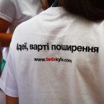 "Ideas Worth Spreading" Kiev Tedx