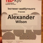 My nametag for TEDxKyiv 2013--the only one not in Ukrainian or Russian.