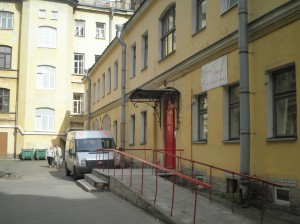 The entrance to the Salvation Army