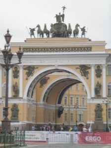 Palace Gate