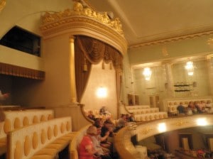 A view of the balcony