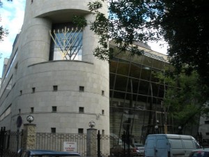 The exterior of the Bol'shaya Bronnaya Synagogue
