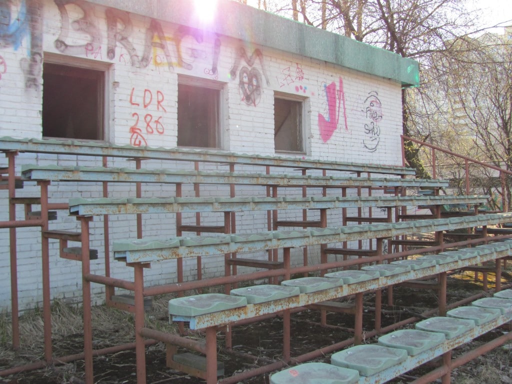 Stadium before renovation work