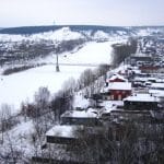 Town of Kungar.