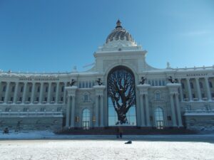 Travel to Kazan Kazan Agricultural Palace