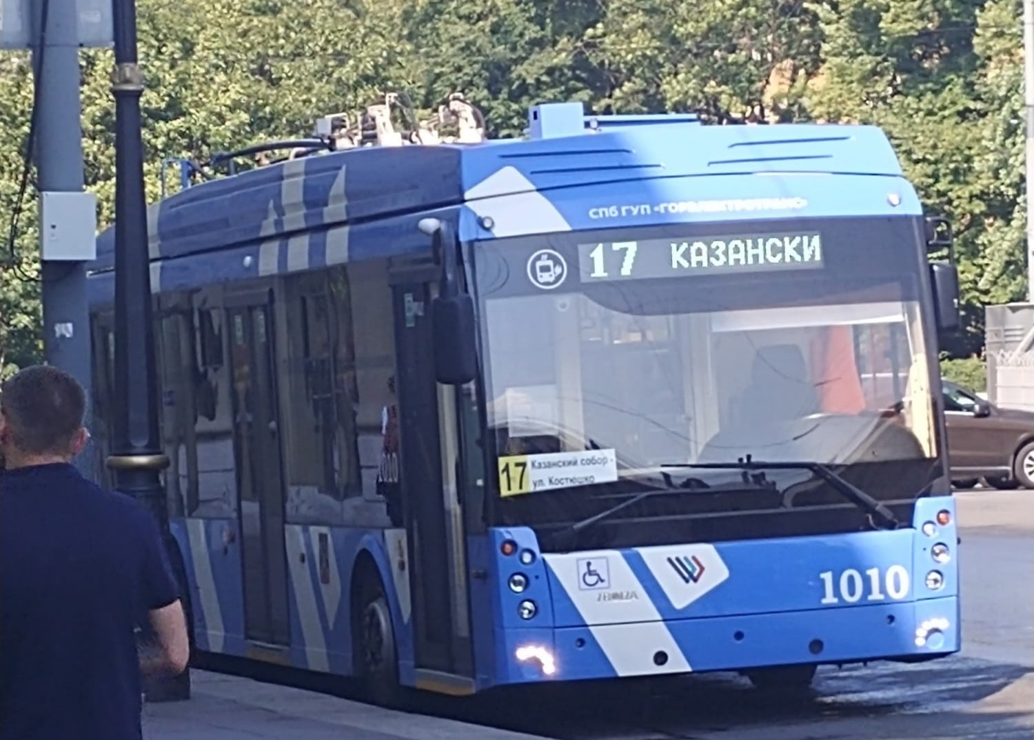 The Bus System in St. Petersburg, Russia