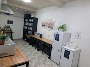 Bishkek Dorms Nomad Inn
