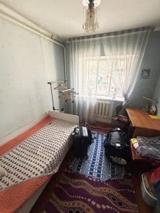 Bishkek homestay sras