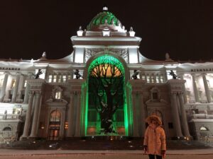 Trip to Kazan Ministry of Agriculture