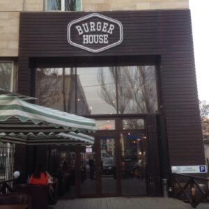 Seven Western-Style Fast Food Places in Bishkek, Kyrgyzstan