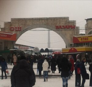 Osh Bazaar in Bishkek