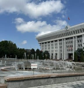 White house in Bishkek