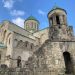 Bagrati Cathedral Georgia